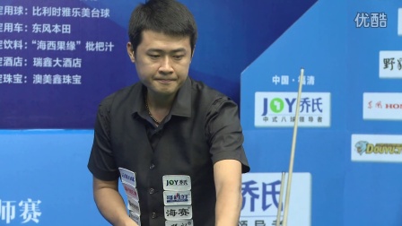 根据金球奖 根据金球奖