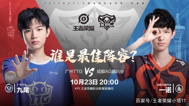 辉煌战绩 辉煌战绩