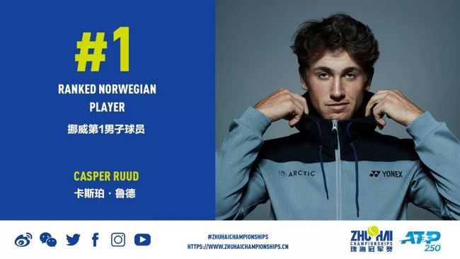 广州队解散 郜林微博发文:一辈子的骄傲!!!.