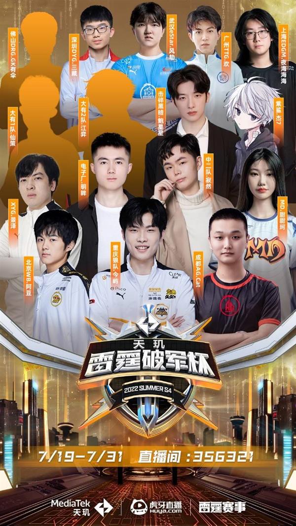 佩尼亚vs奥萨苏纳全场数据:丢4球,扑救1次,被过1次