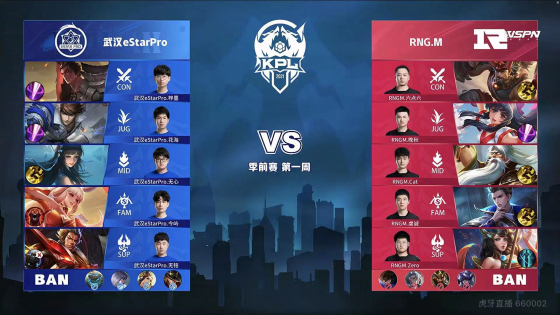 划与二次消 划与二次消