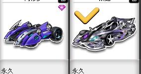 避免把异质