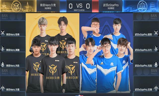线持球 线持球