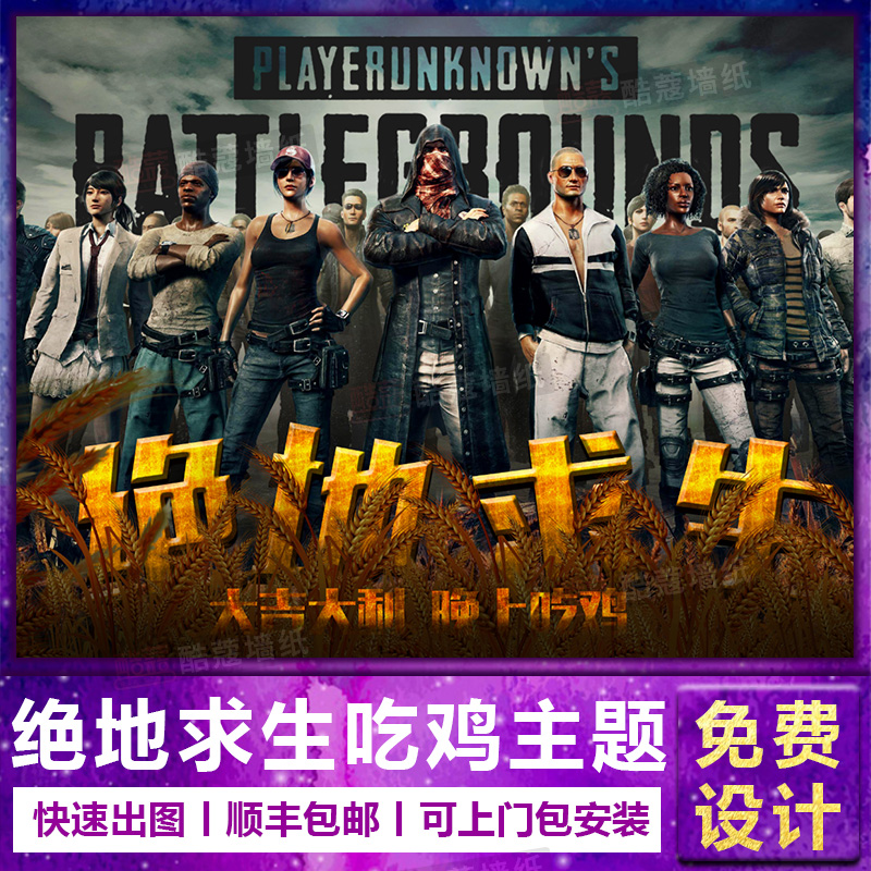 的底层逻辑 的底层逻辑