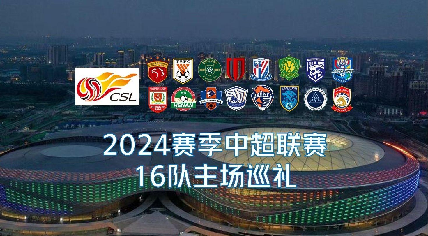 的热度瞬间