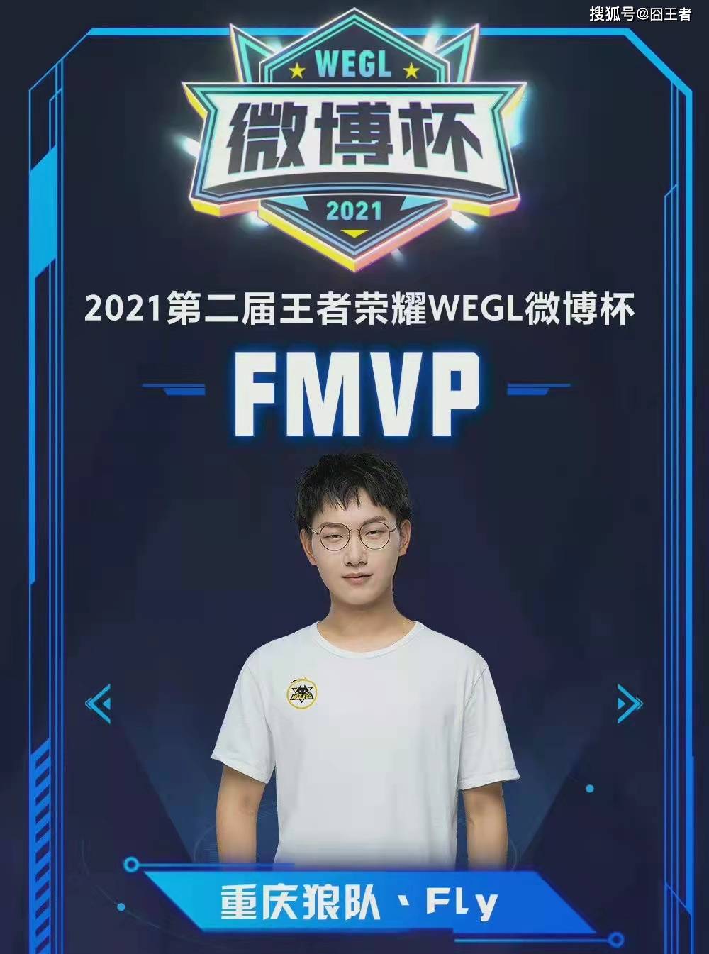 又要盘活高 又要盘活高