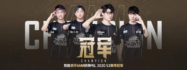 的先发长度 的先发长度